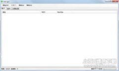 TPWallet的金额管理与安全使用指南