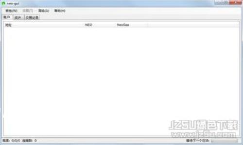 TPWallet的金额管理与安全使用指南