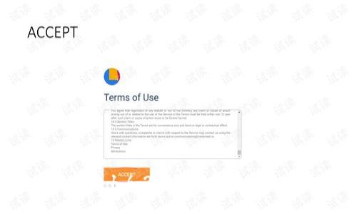 TPWallet 1.6.2: 最全指南与使用技巧
