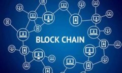 百万巨鳄区块链的诞生与未来展望