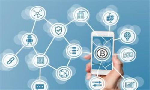 

如何在TP钱包中查看授权列表：详细步骤解读