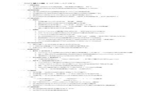 区块链是什么投资方式？深度解析区块链投资的前景与策略