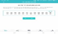 TP钱包与BK钱包的优缺点解析：选择合适的数字货