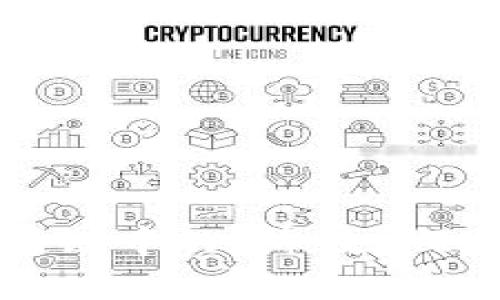 深入探讨区块链中的“阶数”概念及其重要性