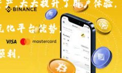    如何将以太坊安全提现到TPWallet  /  guanjianci  以