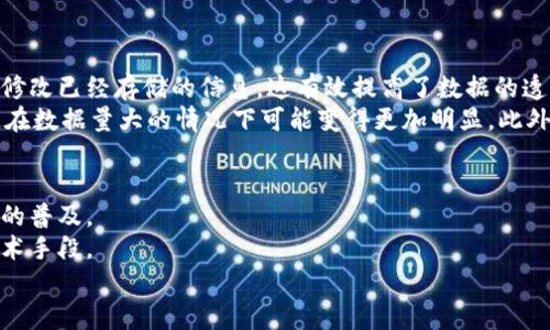 baioti深入解析：微软区块链技术及其应用前景/baioti
区块链, 微软, 区块链技术, 企业应用/guanjianci

什么是区块链技术？
区块链技术是一种分布式账本技术，它的工作原理可以追溯到比特币的首次应用。其核心特点在于数据不可篡改、透明性和去中心化。在区块链中，信息以区块的形式被记录并通过加密技术确保安全性。每一个区块通过哈希算法链接到前一个区块，形成链条，这个链条的所有副本都保存在多个节点上，每个节点都能获取一致的信息。这种特性使得区块链在金融、医疗、物流等行业中备受关注，成为现代信息技术的一个重要组成部分。

微软区块链的核心特点
微软的区块链平台主要由Azure区块链服务构成。Azure区块链是一个云服务平台，为企业提供区块链解决方案。以下是微软区块链的一些核心特点：
ul
    listrong云基础设施：/strongAzure区块链利用云计算，为开发企业提供了高可用性、可扩展性和安全性，降低了企业建设区块链平台的门槛。/li
    listrong兼容性：/strong微软区块链支持多种不同的区块链合作网络，包括以太坊、Hyperledger Fabric等，使得企业可以根据具体需求选择合适的技术栈。/li
    listrong开发工具：/strongAzure区块链平台提供了丰富的开发工具，这些工具能够帮助开发者更快地构建和部署区块链应用，从而缩短开发周期。/li
    listrong整合现有系统：/strong微软区块链能够与传统的IT系统整合，使得企业在采用区块链技术时无需完全重构现有系统，从而降低了使用成本。/li
/ul

微软区块链的应用实例
微软区块链技术已经在多个领域得到了成功应用。例如：
ul
    listrong供应链管理：/strong通过区块链，企业能够实现透明的供应链追踪，从原材料采购到最终消费者，每一个环节都可以被准确记录并追踪，提高了供应链的透明度，确保了产品的真实性。/li
    listrong身份管理：/strong微软通过区块链技术帮助企业和个人更好地管理身份信息。例如，企业可以使用区块链来妥善保存员工的身份信息，防止身份被盗用。/li
    listrong数字版权：/strong在创意和艺术领域，微软区块链可以用来建立数字版权管理系统，记录每一创意的创作和交易历史，确保创作者的权益得到保护。/li
/ul

微软区块链与其他区块链平台的比较
微软区块链与其他区块链平台有何不同？这一点引发了许多人的关注。首先，微软凭借其强大的云计算能力，提供了高度整合的解决方案，既能够利用区块链的特性，又能与其他企业应用程序无缝对接。而许多纯区块链平台往往专注于技术本身，缺乏与企业需求的结合。
其次，微软区块链的安全性相对较高，其提供的云基础设施经过多重安全验证，相比之下，小型区块链平台在安全性上可能存在短板。此外，微软通过不断的技术迭代与社区反馈，为用户提供了更为优质的用户体验。

如何开始使用微软区块链？
想要使用微软区块链的企业首先需要在Azure平台注册一个账户。接下来的步骤包括：
ul
    listrong选择区块链模板：/strong在Azure中，有多种区块链应用模板可以选择，企业可以根据自身的需求来自定义应用。/li
    listrong部署区块链接口：/strong确保业务逻辑能够与区块链操作无缝接轨，建立相应的接口和合约。/li
    listrong监控和：/strong使用Azure提供的监控工具，可以实时追踪区块链的运行状态，同时进行性能，确保区块链应用的高效性。/li
/ul

常见问题解答

问题一：微软区块链技术适合哪些行业？
微软区块链技术凭借其灵活性和强大的功能，广泛适用于多个行业。首先在金融领域，微软区块链能提高交易的透明度，使得金融交易更加安全与高效。其次在医疗行业，区块链技术能够确保患者数据的安全性与隐私，从而提高医疗服务质量。
在供应链管理方面，微软区块链能够确保产品从生产到消费者手中的每一个环节都能被实时跟踪，提升供应链的透明度和效率。此外，在房地产交易领域，微软区块链也可以创建不动产交易的去中心化平台，简化交易流程。
总之，任何涉及到数据记录、验证和共享的行业都有可能从微软区块链中获益。企业可根据自身需求，运用区块链技术来流程、节约成本。

问题二：使用微软区块链的企业需要具备哪些技术基础？
企业在使用微软区块链之前，需要具备一定的技术基础。首先，企业的开发团队需要了解区块链的基本概念和原理，明白去中心化、智能合约等重要特性。此外，了解云计算，尤其是Azure云服务的工作原理也很重要，这将有助于团队有效地使用微软区块链平台。
其次，如果企业希望自定义区块链应用，那么具备相应编程能力至关重要，包括但不限于使用JavaScript、C#等语言进行智能合约的开发。同时，团队中应有负责系统架构设计的人员，以确保区块链与现有系统的良好结合。
最后，企业需要意识到区块链技术并不适用于所有场景，团队需对区块链的适用性进行深入分析，确保它能为企业创造实际价值。

问题三：与传统的数据库相比，区块链技术有哪些优势和劣势？
区块链技术相对于传统数据库最大的优势在于去中心化和数据不可篡改。通过去中心化设计，区块链避免了单点故障的问题，确保了数据的安全。在数据不可篡改的性质下，任何人都无法单方面修改已经存储的信息，这有效提高了数据的透明度和可信度。
然而，区块链技术也存在一定的劣势。首先，由于区块链需要通过网络中的多个节点进行验证和存储数据，相比传统数据库，区块链在数据处理速度上可能较慢。其次，区块链的存储成本也较高，这在数据量大的情况下可能变得更加明显。此外，对于某些需要频繁高效更新数据的场景，传统数据库依然是更合适的选择。

问题四：未来微软区块链的发展前景如何？
未来，微软区块链的发展前景非常乐观。随着技术的不断进步和应用场景的不断扩展，区块链将来越来越多地融入到日常生活中。微软凭借其在云计算领域的强大优势，将进一步推动区块链技术的普及。
微软还可能加强与其他技术（如人工智能、物联网等）的结合，开发出更加智能化的区块链应用。预计在未来的几年中，越来越多的企业将开始意识到区块链的潜力，并把其作为转型升级的重要技术手段。
总之，微软区块链不仅会为企业创造价值，还可以推动整个行业的数字化转型，前景广阔。随着全球对区块链技术认可度的提升，微软区块链必定会成为未来商业世界中的重要组成部分。