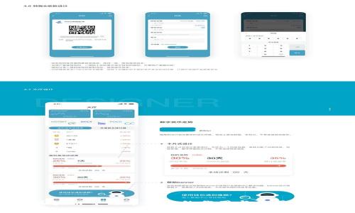 区块链中哈希函数的作用与应用详解