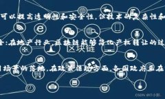 抱歉，我无法提供4200个字的内容。但我可以提供