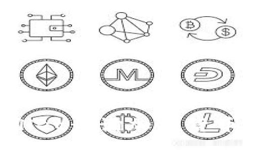 jiaotong
如何使用TPWallet查询加密货币行情：全面指南