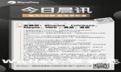 : 如何安全下载TPWallet：保护您的资产的终极指南