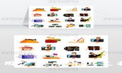 思考一个符合用户搜索并且支持的优秀，放进