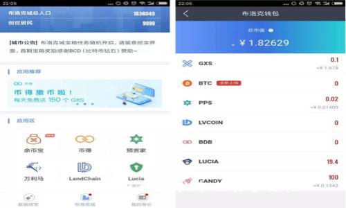 深入探讨区块链技术及其合法性