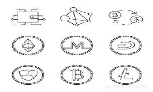 
区块链在浙江的应用与特征：探讨区域金融和技术创新

关键词
区块链, 浙江, 金融创新, 技术特征

一、导言
在当今数字经济飞速发展的时代，区块链技术因其去中心化、安全性和透明性等特性而逐渐受到各行各业的重视。尤其是在中国，区块链不仅仅是技术的突破，更是金融创新、供应链管理及社会治理等多个领域的变革力量。而浙江省作为中国经济最为发达的区域之一，其在区块链的应用与发展上更是走在了前列。本文将深入探讨浙江地区区块链的特征，包括其在特定行业的应用和潜在的影响。

二、浙江区块链的特征分析
浙江省的区块链特征主要体现在以下几个方面：

h41. 支持政策与生态体系完善/h4
浙江省政府为了推动区块链技术的落地和应用，出台了一系列支持政策。这些政策不仅提供了资金支持，还有助于构建区块链技术研发的创新生态体系。通过与高校、科研机构的合作，促进技术的研发和应用。

h42. 产业集聚效应显著/h4
随着多个区块链企业的兴起，浙江形成了强大的产业集聚效应。许多初创公司与成熟企业相互合作、共建生态，推动了整个区块链行业的快速发展。例如，杭州的某些产业园区专门针对区块链企业的孵化与发展，形成了良好的产业氛围。

h43. 多元化的应用场景/h4
浙江省目前已在金融、物流、物联网等领域开展了多种区块链应用实践。在金融方面，区块链被应用于供应链金融，极大地提升了资金使用的效率；在物流方面通过区块链记录每一个环节的信息，增加了透明度，降低了欺诈风险。

h44. 高度重视数据安全与隐私保护/h4
浙江企业在实施区块链的过程中，特别强调数据安全与用户隐私保护，通过智能合约等技术确保了数据的不可篡改和私密性。

三、与区块链相关的四个问题

h4问题一：浙江省区块链技术在金融行业的应用现状如何？/h4
区块链技术在金融行业的应用已经形成了一套成熟的解决方案，包括支付结算、资产交易、信用融资等。通过区块链系统，金融交易记录可以在各个参与方之间实时共享，降低交易成本和风险。例如，在浙江，一些银行已经开始利用区块链技术进行跨境支付，以提高支付效率和降低汇率风险。此外，浙江的多个金融机构还与科技公司合作，研发基于区块链的智能合约，自动化交易流程，提升了资金使用效率。

h4问题二：在供应链管理中，浙江的区块链应用有哪些成功案例？/h4
浙江的区块链技术在供应链管理中应用广泛，依托其发达的制造业与产业链，多个企业已经成功上线了基于区块链的供应链解决方案。例如，某大型电器制造企业利用区块链技术追踪产品的生产与运输过程，确保信息的透明性和可追溯性；同时，一些农产品企业使用区块链技术保障食品的安全，通过区块链记录农产品从田间到餐桌的每一个环节，大大提升了消费者对食品安全的信心。

h4问题三：浙江区块链行业面临什么挑战？/h4
尽管浙江区块链发展迅速，但仍面临一些挑战。首先是技术标准的缺乏，导致不同区块链系统之间的数据孤岛；其次是人才短缺问题，区块链技术涉及多种领域的知识，需要多学科背景的人才。最后，法律法规的滞后也是一大挑战，相关的政策和法律需要进一步完善，以保证区块链技术的健康发展。

h4问题四：未来浙江的区块链发展趋势是什么？/h4
展望未来，浙江的区块链发展趋势将会更加向地方特色与行业需求倾斜。越来越多的传统行业将结合区块链技术进行数字化转型，尤其是在供应链、金融服务、医疗健康等领域的应用将会更加深入。此外，区块链与人工智能、大数据等前沿技术结合的可能性也将会加大，促进浙江省在技术创新与应用场景上的持续探索。

四、总结
浙江省作为区块链技术应用的先行者，通过制定政策、打造生态、推动多场景应用，在推动区域经济转型和社会发展的同时，展现出了显著的区块链特征。未来随着技术的不断成熟和政策的完善，浙江的区块链领域将迎来更广阔的发展空间。

通过以上的分析，我们能够深刻理解浙江在区块链技术方面的优势和挑战，同时也为其它区域提供了宝贵的借鉴。