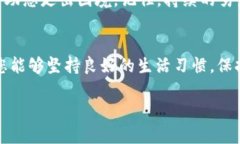   tpwallet删除后如何恢复身材？ /  guanjianci tpwall