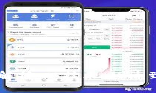 区块链稀缺原因解析：从技术、经济到社会的多维视角