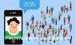 TPWallet质押挖矿的风险与安全性分析