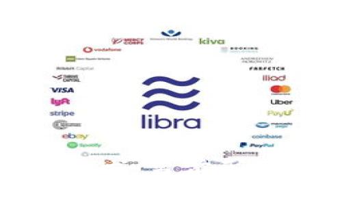 解密区块链需求：当前形势与未来趋势