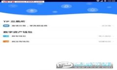 如何在TPWallet购买USDT：详细指南与常见问题解答