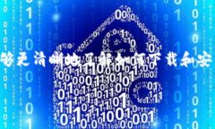 基于你的请求，我将提供一个示例和关键词，但