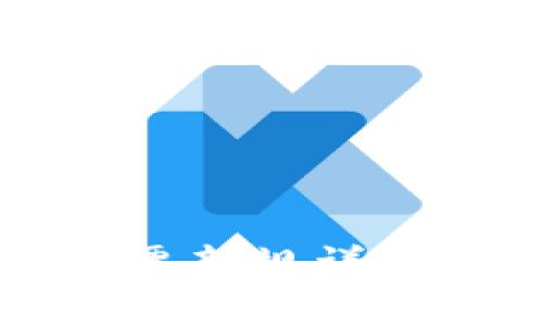 2023年区块链发票新规详解：赋能财务透明化