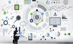 区块链技术在司法领域的背景及发展历程