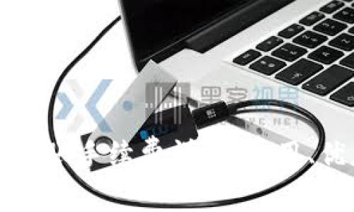 TPWallet转账手续费详解：费用、优惠及策略