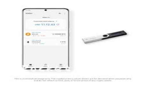 如何使用TokenPocket钱包进行买卖交易指南