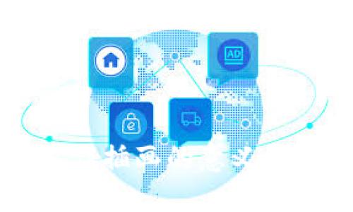 区块链工作插画的意义与应用解析