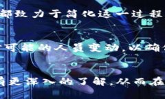   如何选择和使用TP多签钱包，让数字资产更安全