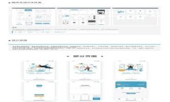   如何便捷查找TPWallet的邀请链接？ /  guanjianci