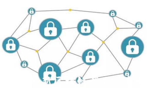 
奇异链：革新区块链产品的新时代