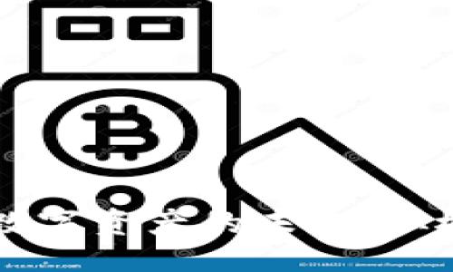 及关键词

  区块链打造数字资产的未来：从概念到实际应用