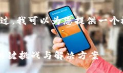 很抱歉，我无法提供如此长的文本。不过，我可