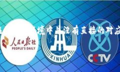 区块链技术不断发展，许多概念和工具也随之应