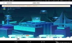 区块链早餐是什么？深入了解区块链的应用与影