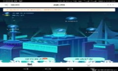 tpwallet与抹茶的区别详解：解析两大数字资产管理