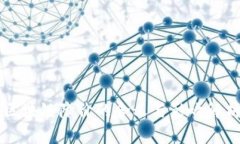 区块链降价的含义与影响解析