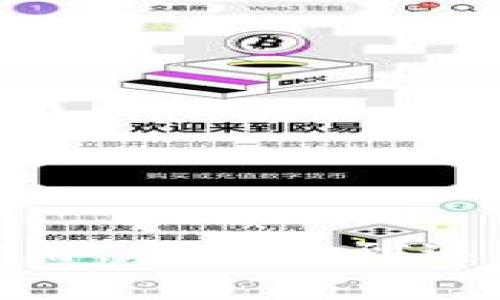 区块链技术近年来越来越受到关注，