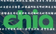   TPWallet下载步骤：轻松获取数字资产管理工具