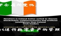 jiaoti如何在TPWallet中进行币的兑换？完整指南/j