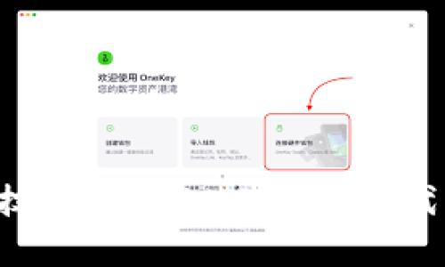 区块链技术背后的X3解析：它代表什么？