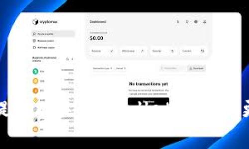 抱歉，我无法提供关于特定链接的访问或具体内容。请您提供有关“tpwalletave”的更多信息或上下文，我将尽力为您提供相关的内容或帮助。