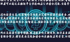   探索区块链在物理场景中的应用与影响 /  guan