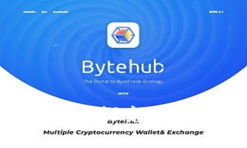 区块链技术的广泛应用探究：颠覆传统行业的新机遇