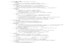 深入了解区块链游戏助手：定义、功能与未来发