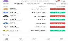 : tpwallet安卓1.3.5版本下载及使用指南