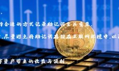   TPWallet 安卓官方下载安装教程及地址推荐 /  g