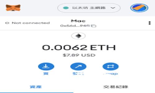 TPWallet iOS下载官网：获取安全便捷的数字资产钱包