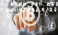 html lang=＂zh＂    meta charset=＂UTF-8＂    meta name=＂