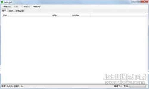 : 全面解析区块链证照：定义、功能与未来应用